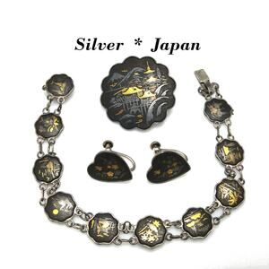 Japanese Damascene Silver Jewelry, Bracelet Brooch Earrings, 1940s Vintage